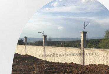 Arazi etrafı beton duvar yapımı